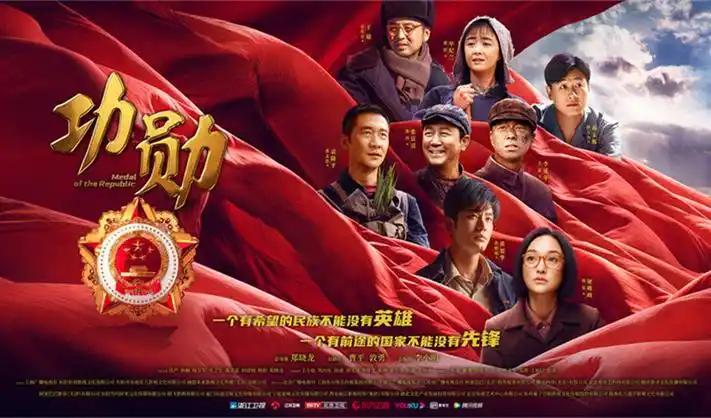 《长风渡》剧集海报