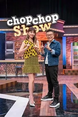 《这就是街舞6》海报